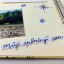 Scrapbookové kartičky do Dream alba